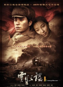亚洲精品嫩草研究院久久